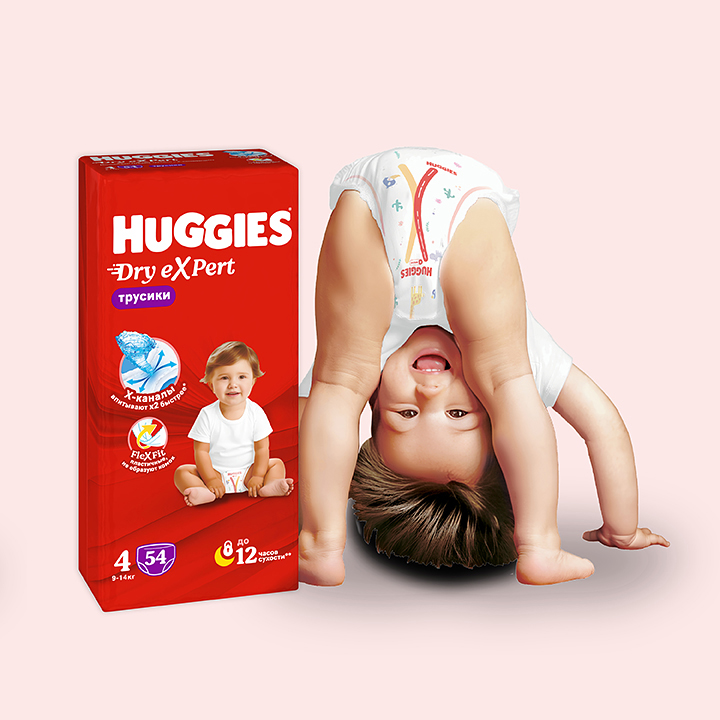 Тестирование инновационных трусиков-подгузников Dry eXpert бренда Huggies