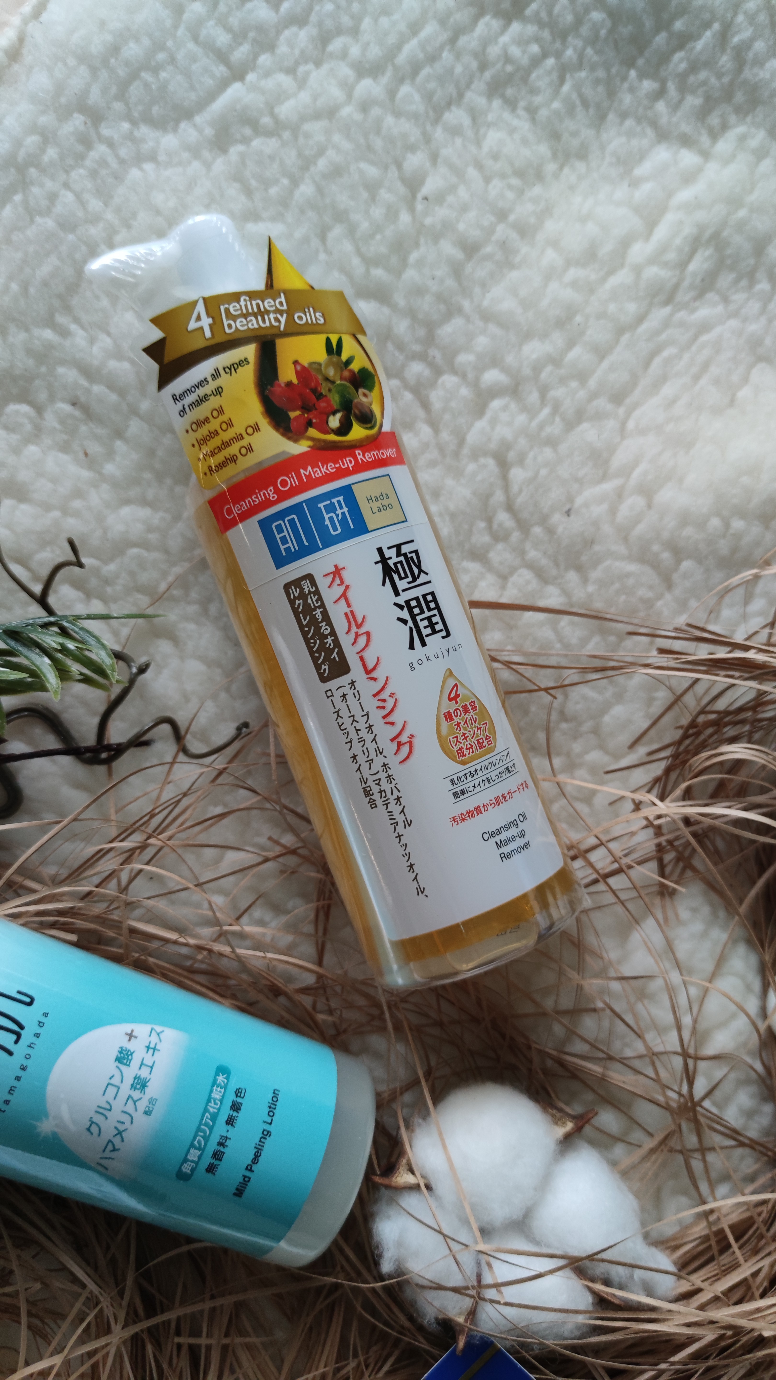 Hada Labo Spf 50 Купить Спб