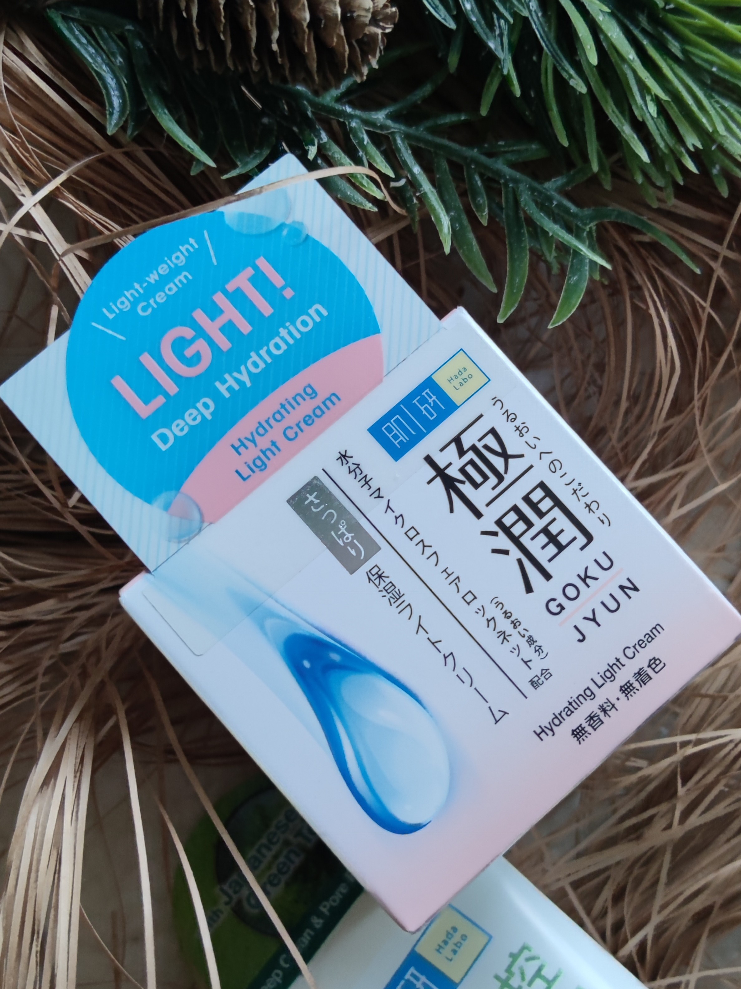 Hada Labo Spf 50 Купить Спб